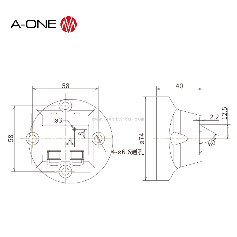 Dovetail Collet Φ74 3A-110089