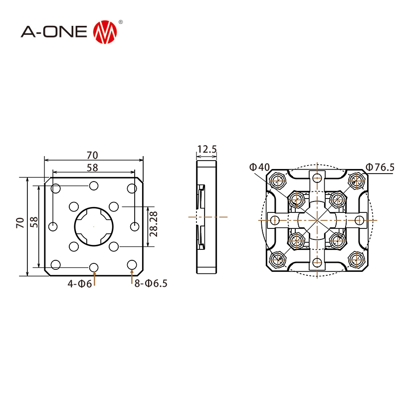  R Centering Plate 70*70 3A-400090